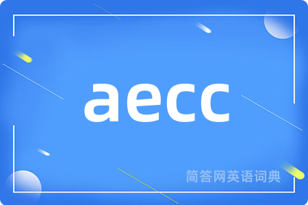 aecc