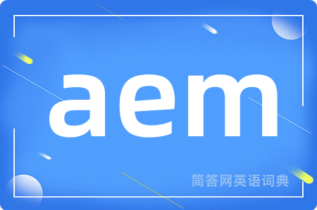 aem