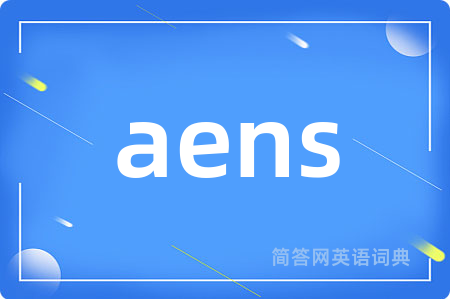 aens