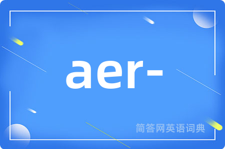 aer-