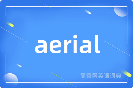 aerial