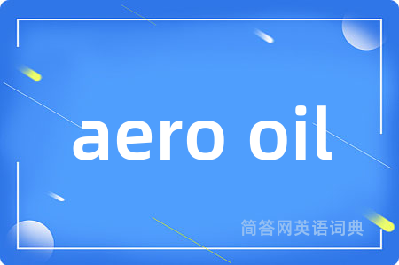 aero oil