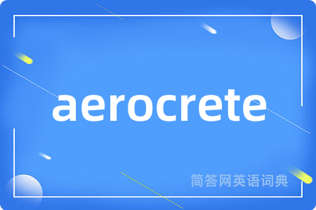 aerocrete