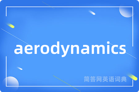 aerodynamics