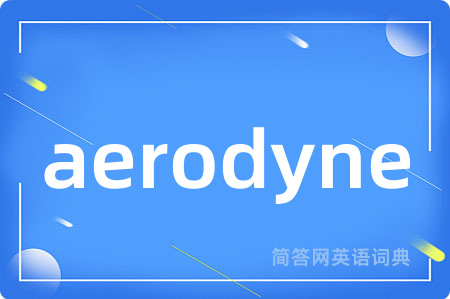 aerodyne