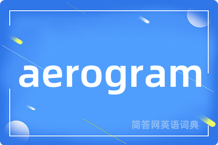 aerogram