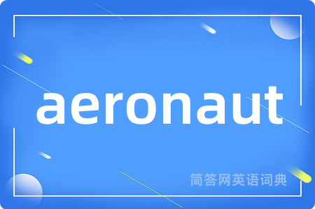 aeronaut