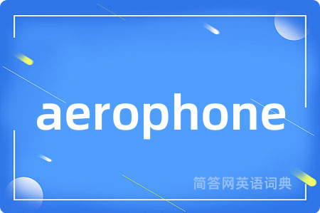 aerophone