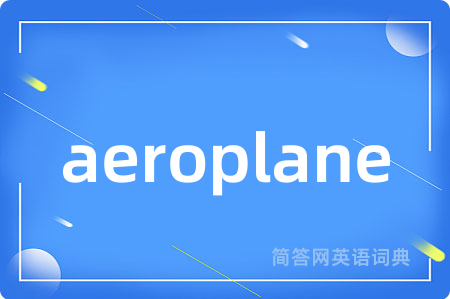 aeroplane