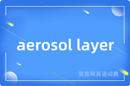 aerosol layer