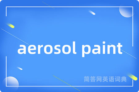aerosol paint