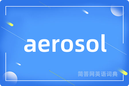 aerosol
