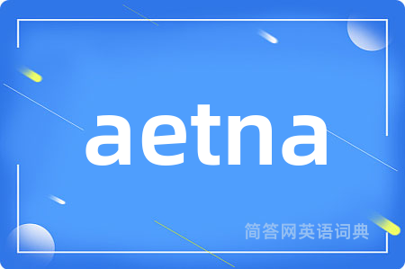 aetna
