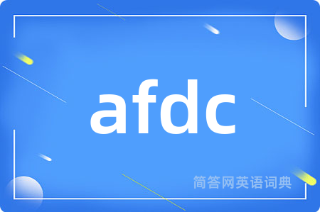 afdc