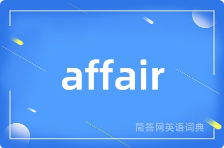 affair
