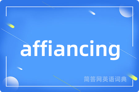 affiancing
