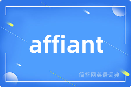 affiant