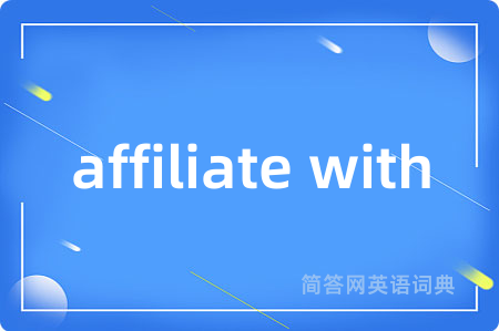 affiliate with