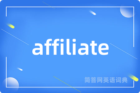 affiliate