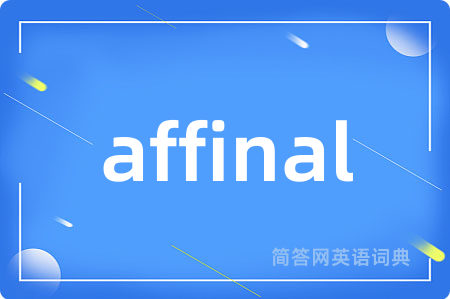 affinal