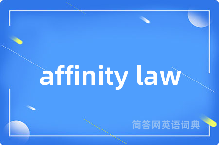 affinity law