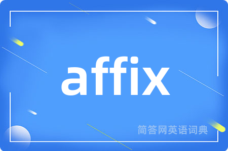 affix