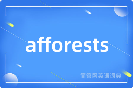 afforests