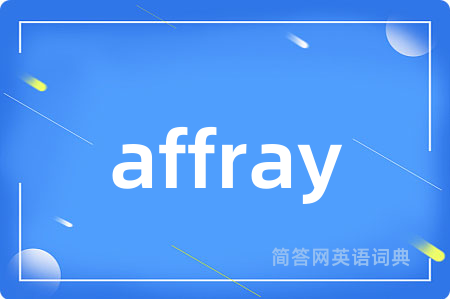 affray