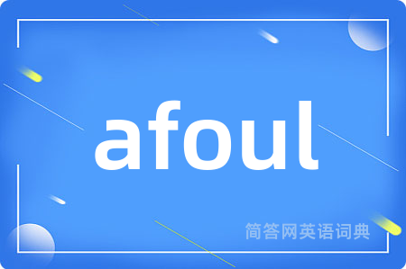 afoul