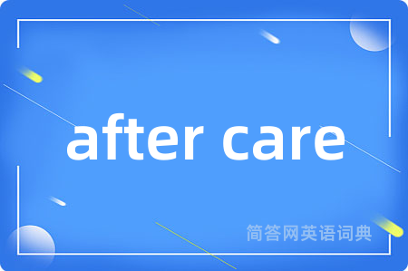after care