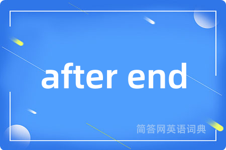 after end