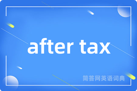 after tax