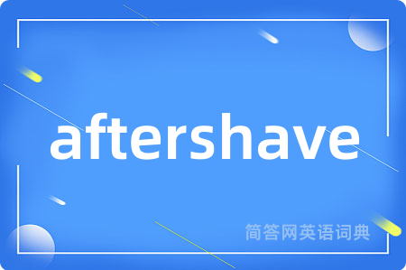 aftershave