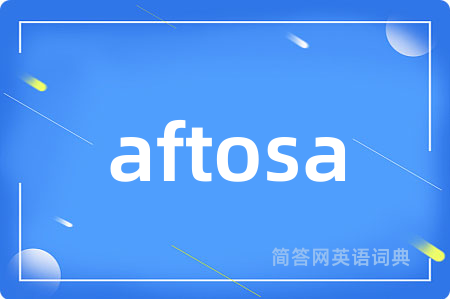 aftosa