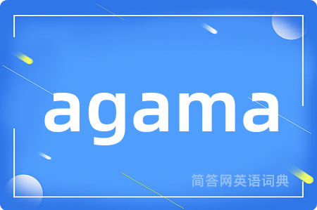 agama