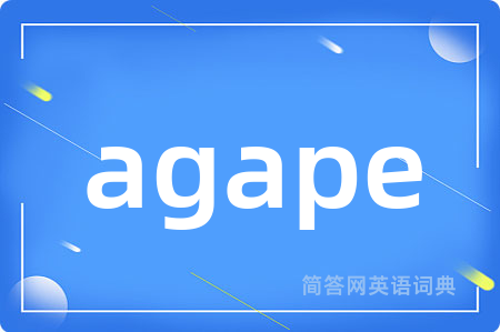 agape