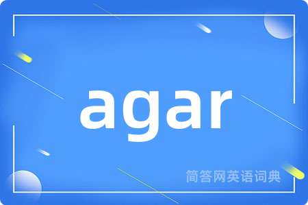 agar