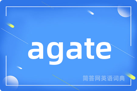 agate