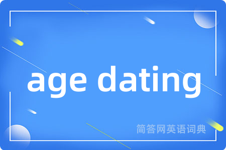 age dating