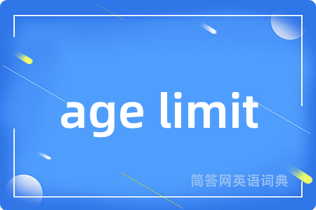age limit