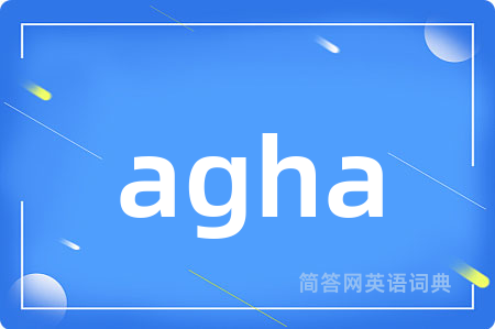 agha