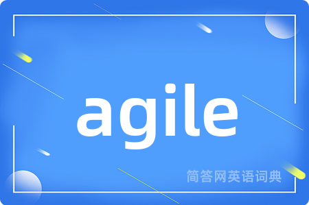 agile