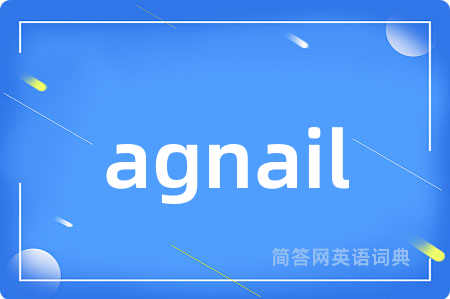 agnail
