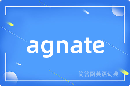 agnate
