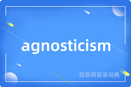 agnosticism