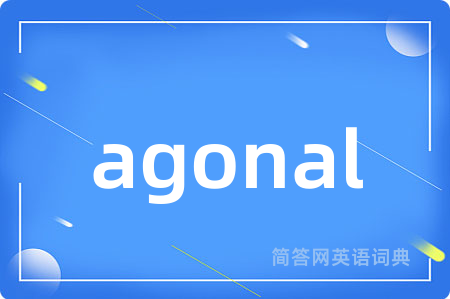 agonal