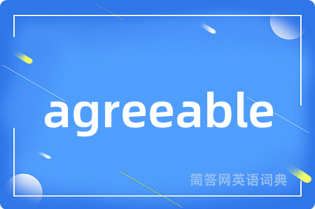 agreeable