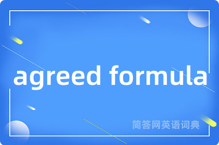 agreed formula