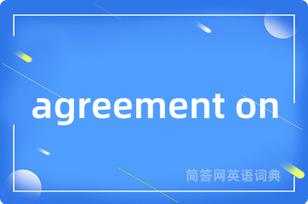 agreement on