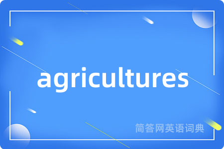 agricultures